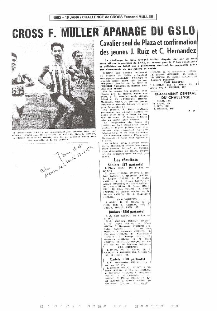 ATHLETISME GSLO  (25).jpg